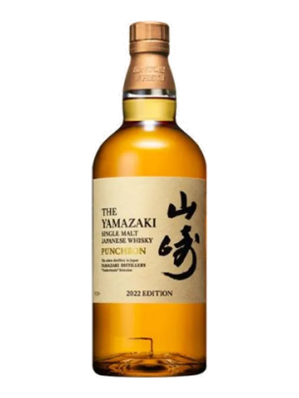 Yamazaki (Suntory) Single Malt Puncheon Bottled 2022