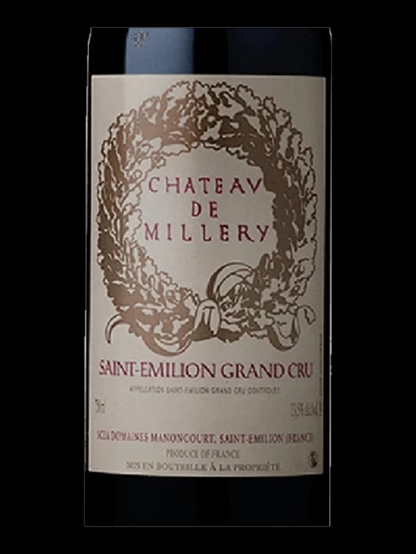 2017 Château de Millery